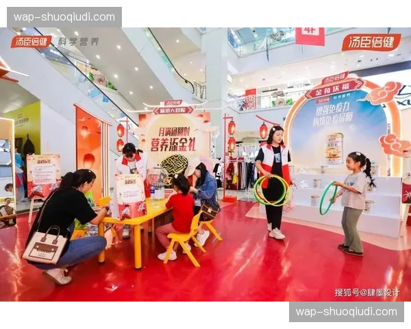 地理位置服务引导线下商业活动 优化球员路演行踪管理